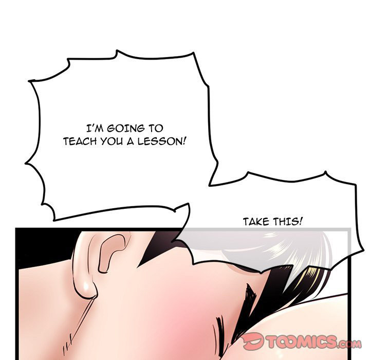 Midnight PC Cafe page 84