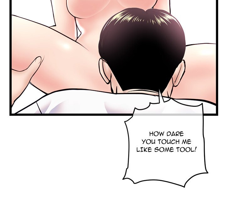 Midnight PC Cafe page 89
