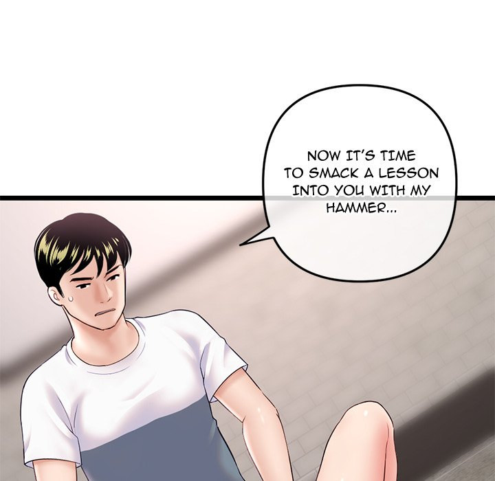 Midnight PC Cafe page 98