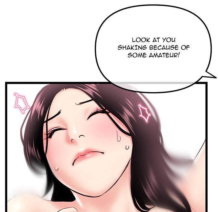 Midnight PC Cafe page 108