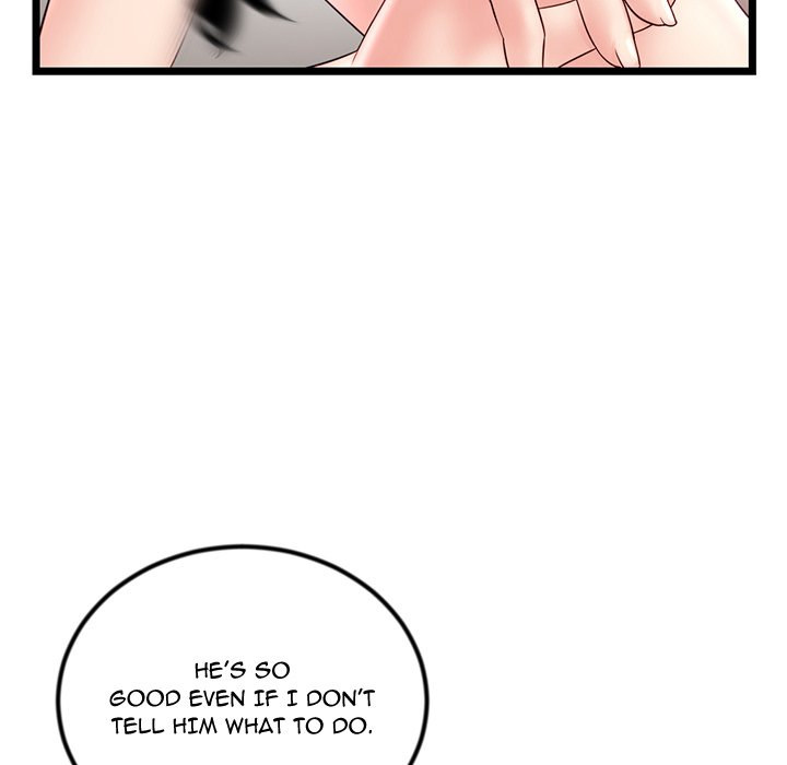 Midnight PC Cafe page 113