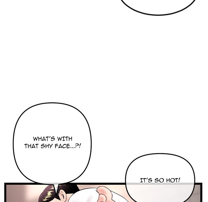 Midnight PC Cafe page 119