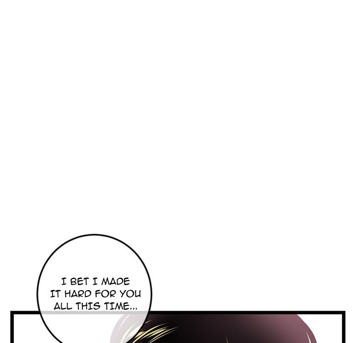 Midnight PC Cafe page 121