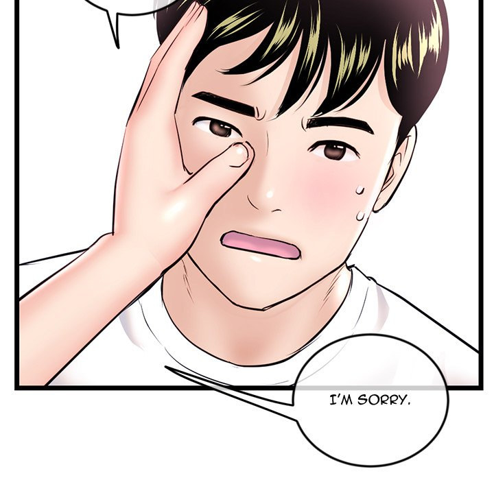 Midnight PC Cafe page 122