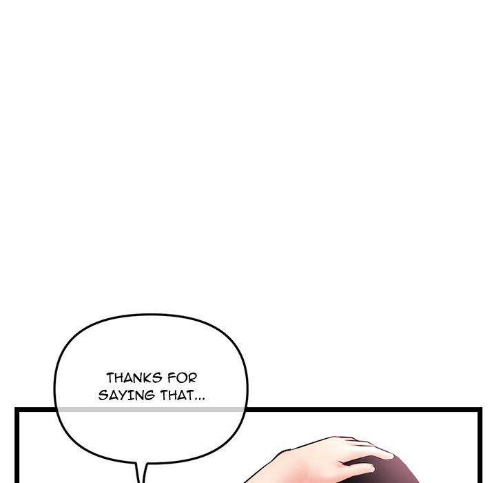 Midnight PC Cafe page 123