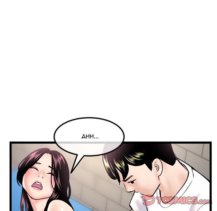 Midnight PC Cafe page 129