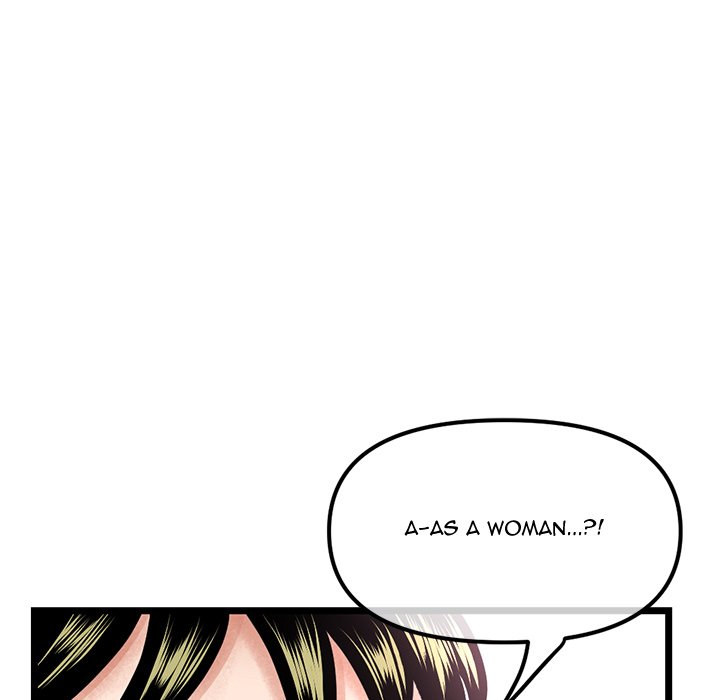 Midnight PC Cafe page 5