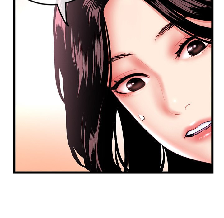 Midnight PC Cafe page 8