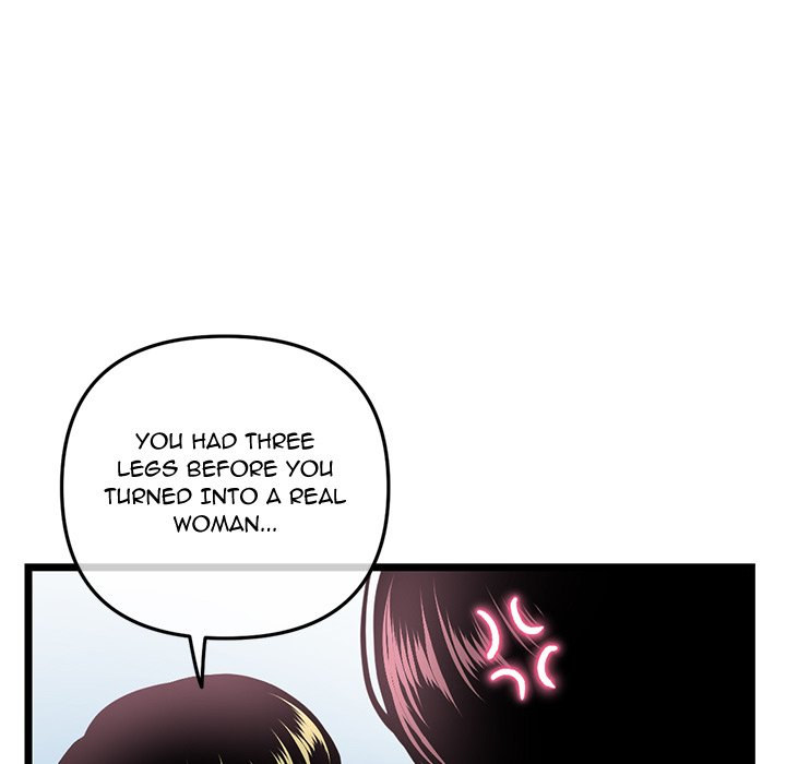 Midnight PC Cafe page 11