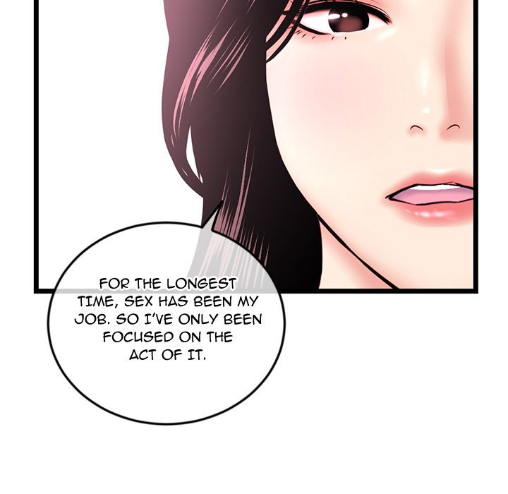Midnight PC Cafe page 14