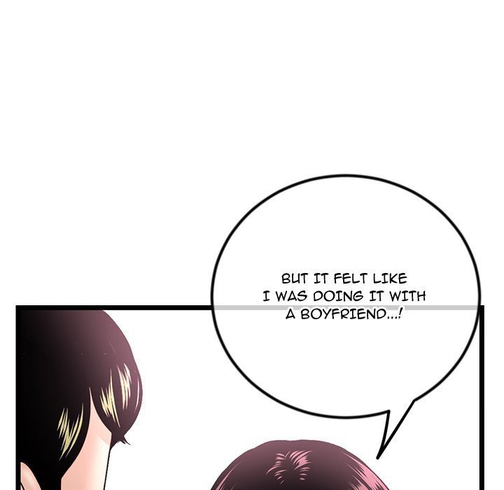 Midnight PC Cafe page 15