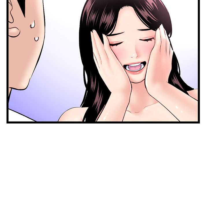 Midnight PC Cafe page 16