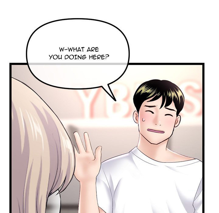 Midnight PC Cafe page 27