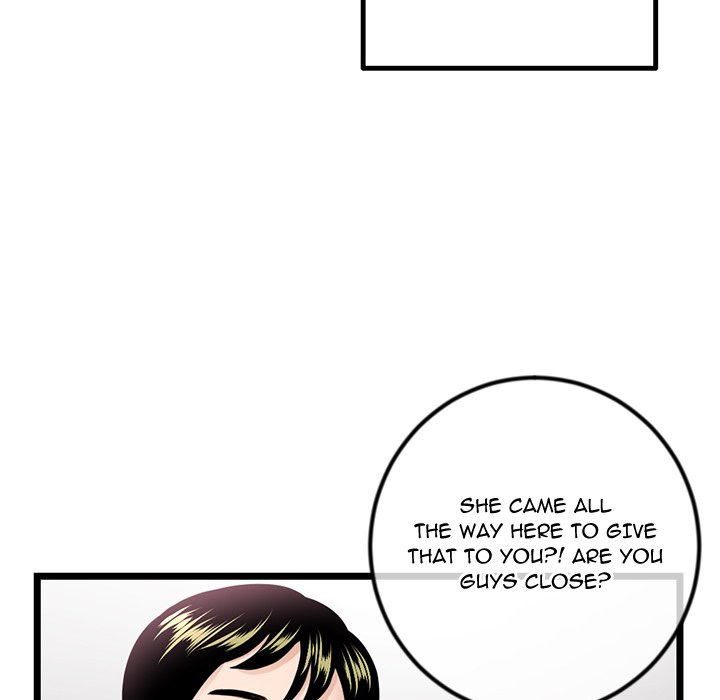 Midnight PC Cafe page 47