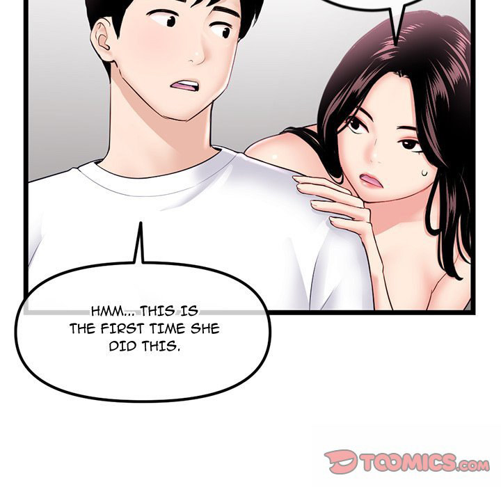 Midnight PC Cafe page 48