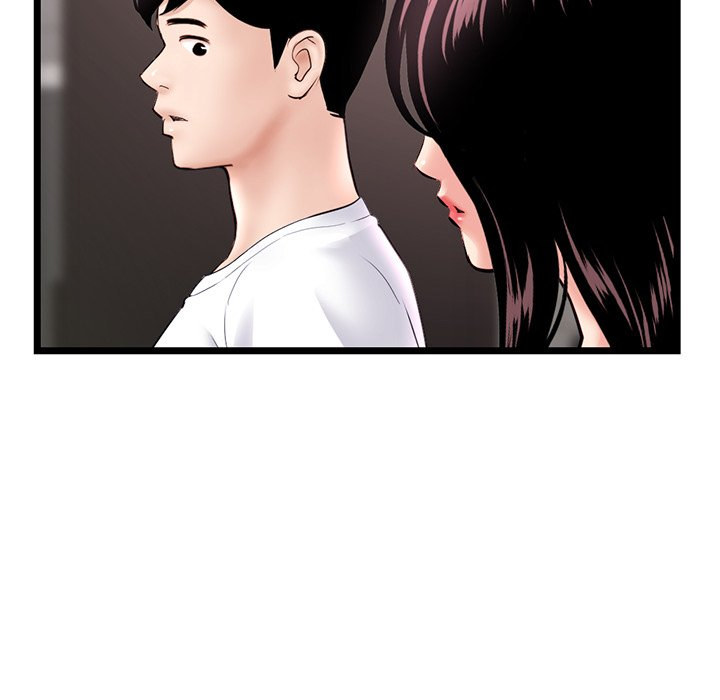 Midnight PC Cafe page 50