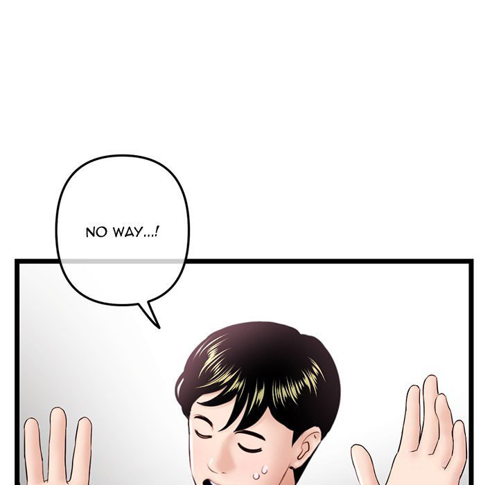 Midnight PC Cafe page 51