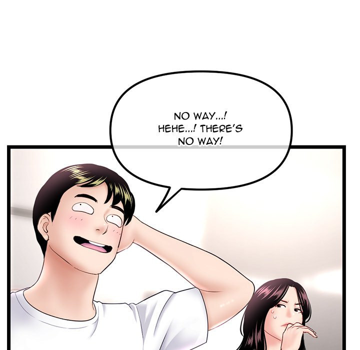 Midnight PC Cafe page 53