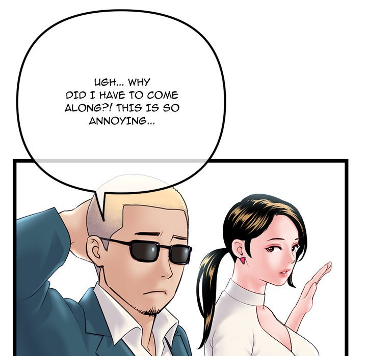 Midnight PC Cafe page 70