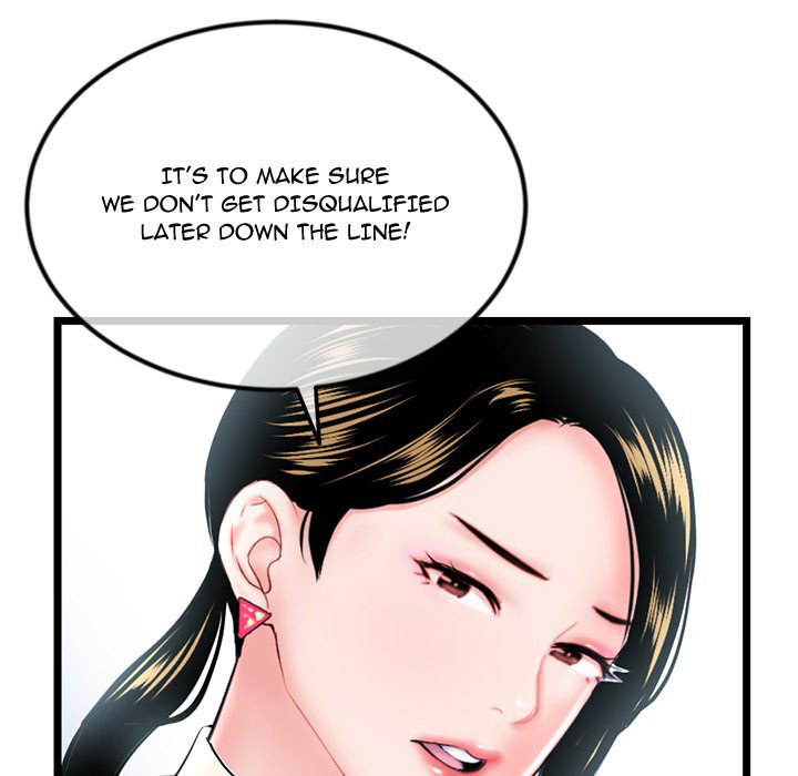 Midnight PC Cafe page 72