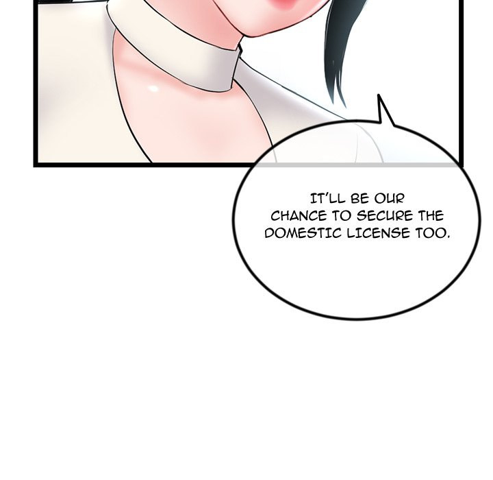 Midnight PC Cafe page 73