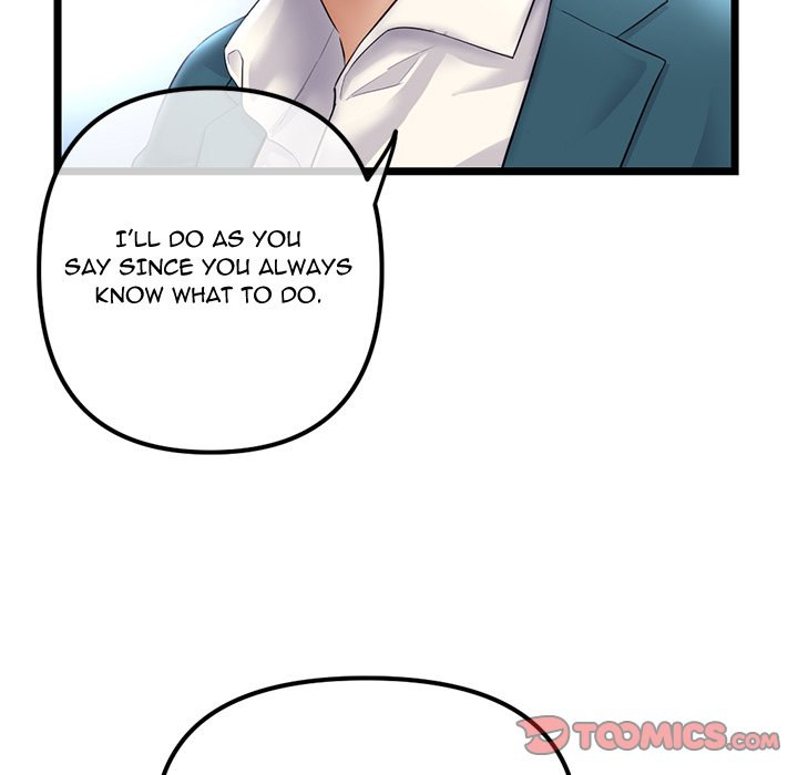 Midnight PC Cafe page 75