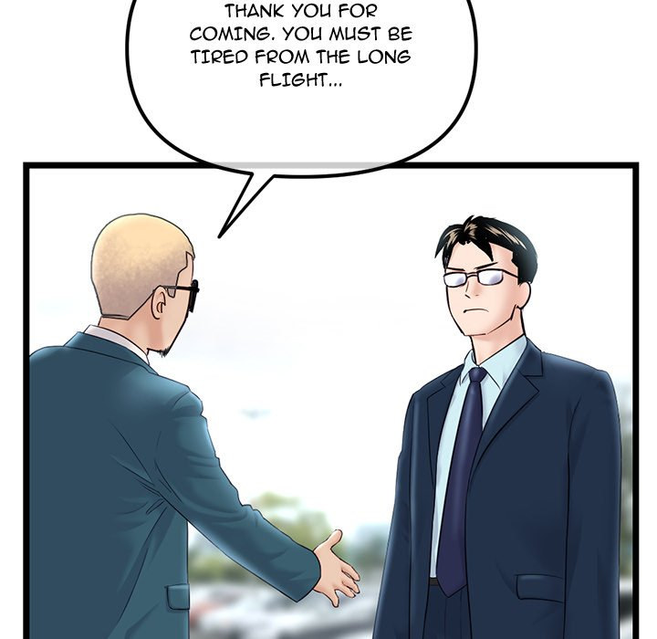 Midnight PC Cafe page 76