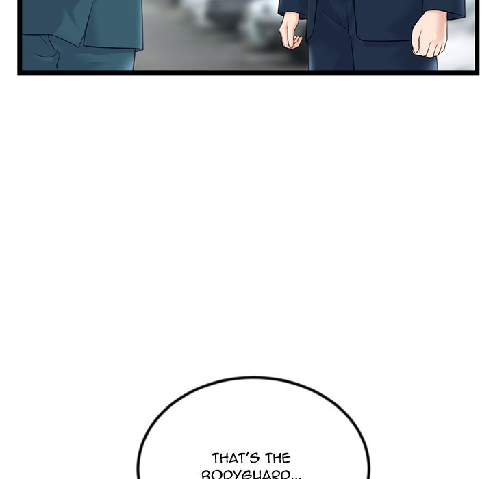 Midnight PC Cafe page 77