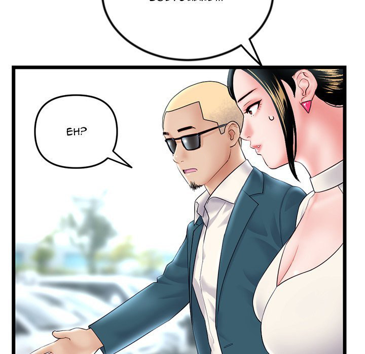 Midnight PC Cafe page 78