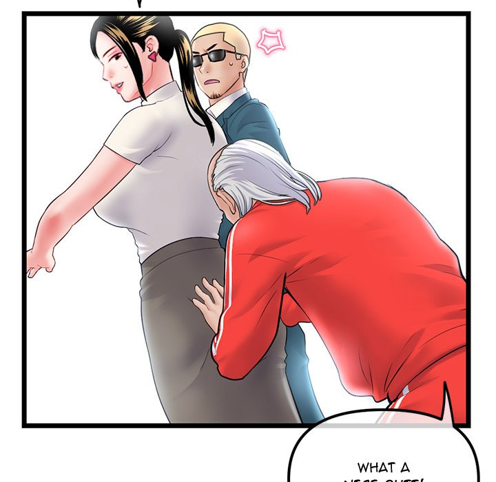 Midnight PC Cafe page 82