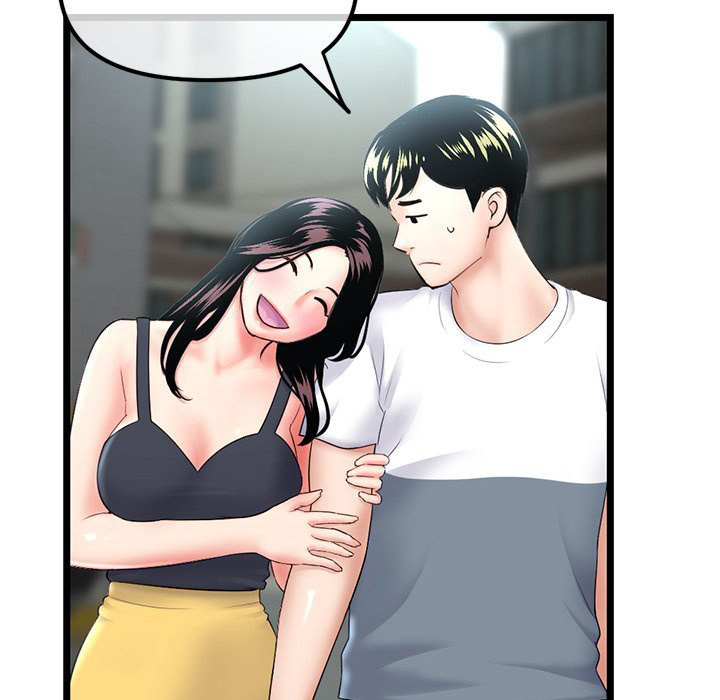 Midnight PC Cafe page 90