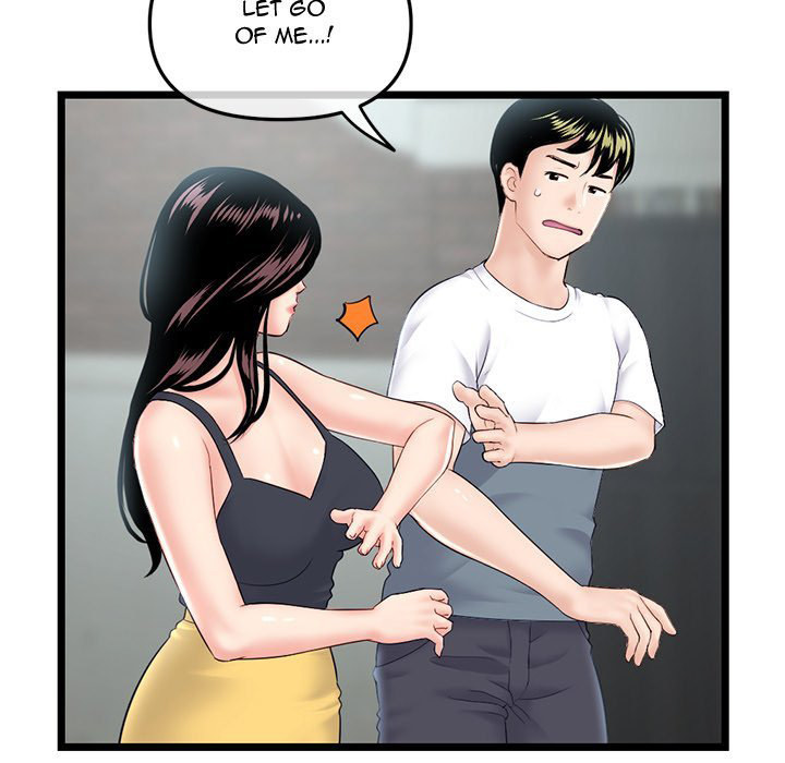 Midnight PC Cafe page 92