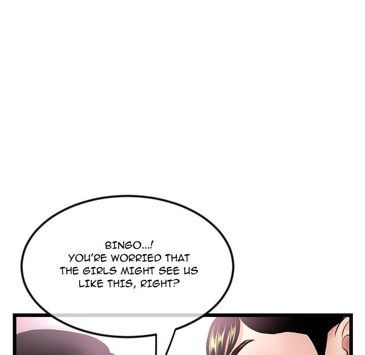 Midnight PC Cafe page 101