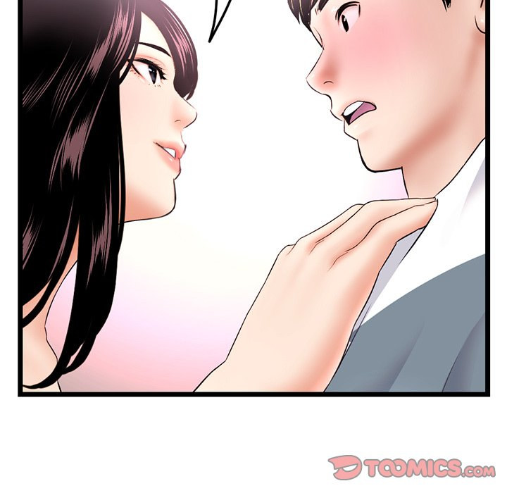 Midnight PC Cafe page 102