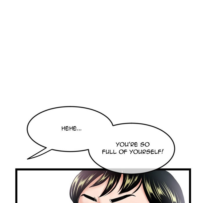 Midnight PC Cafe page 103