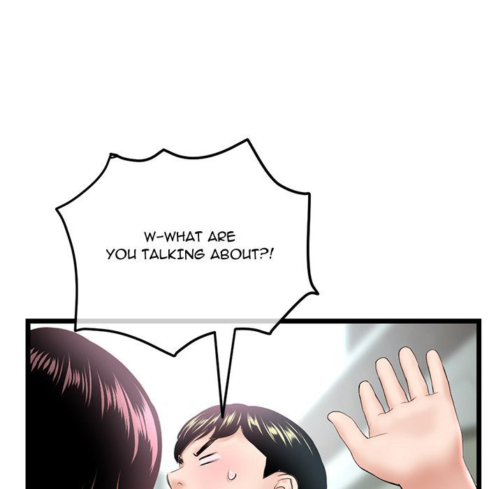 Midnight PC Cafe page 105