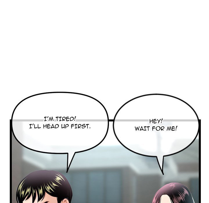 Midnight PC Cafe page 107