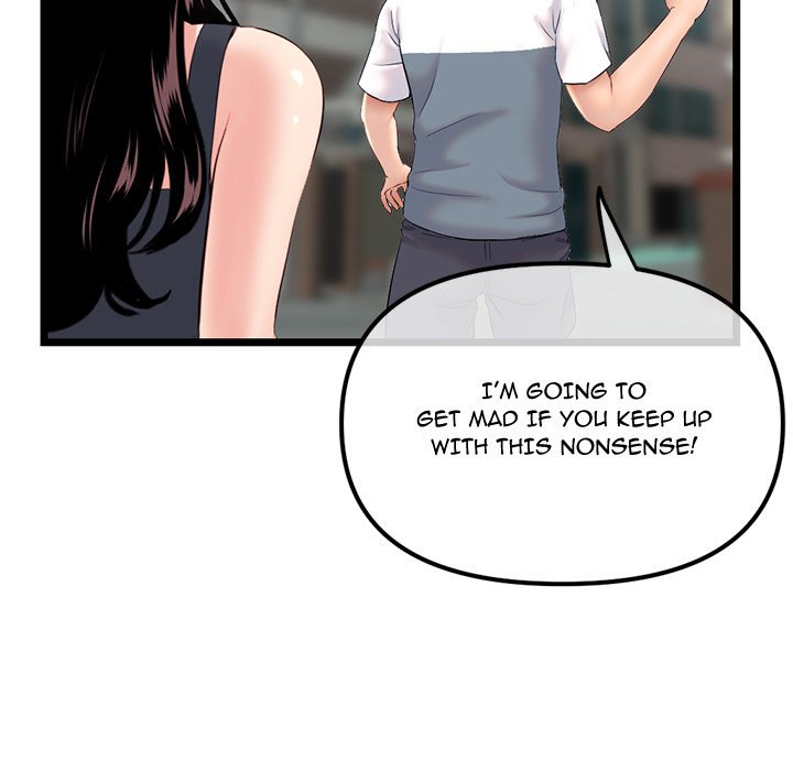 Midnight PC Cafe page 110