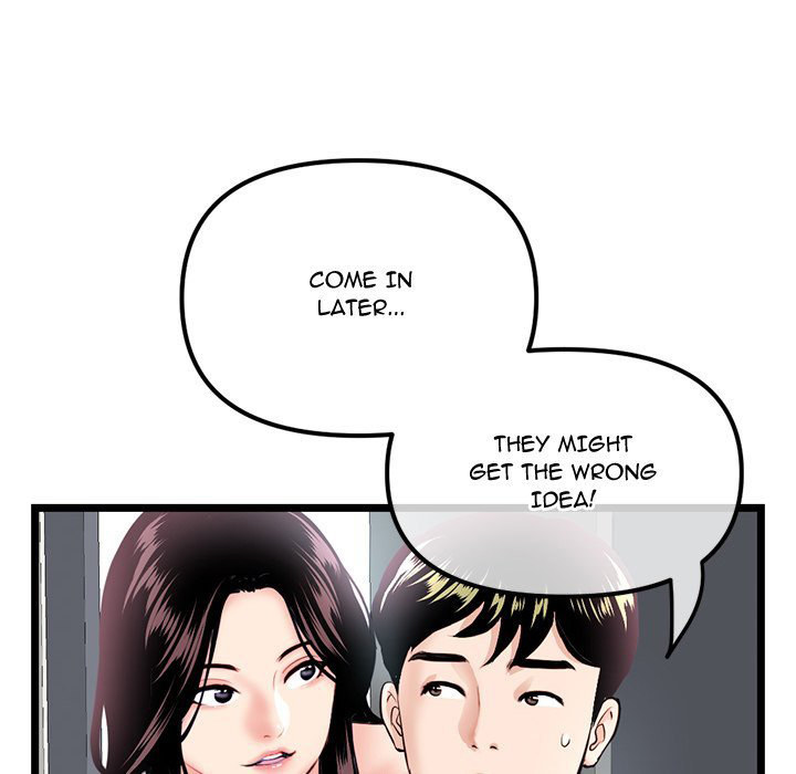 Midnight PC Cafe page 113