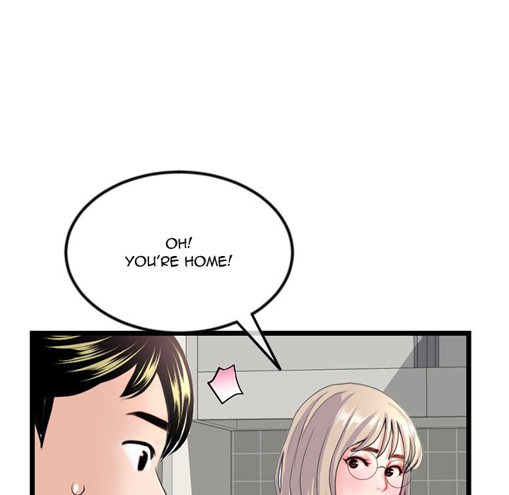 Midnight PC Cafe page 115