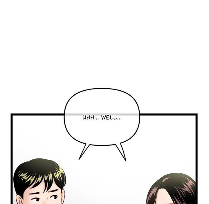 Midnight PC Cafe page 125