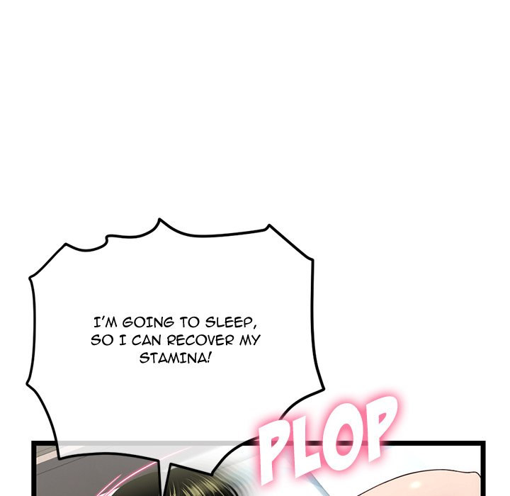 Midnight PC Cafe page 142