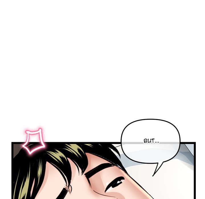 Midnight PC Cafe page 146