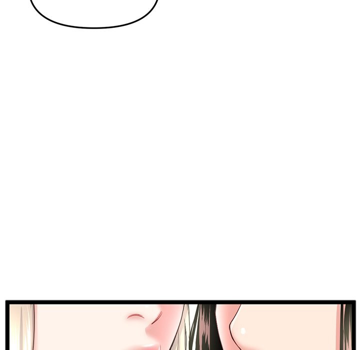 Midnight PC Cafe page 7