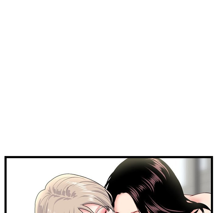 Midnight PC Cafe page 9