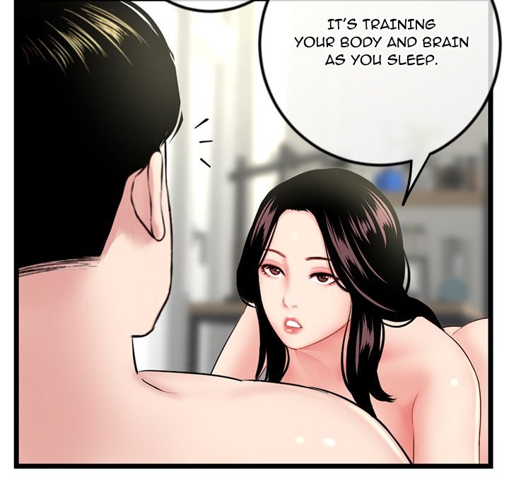 Midnight PC Cafe page 16