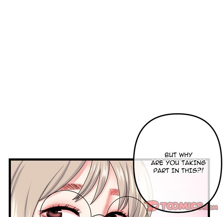 Midnight PC Cafe page 21