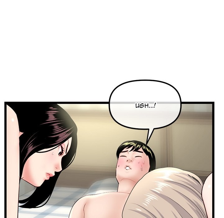 Midnight PC Cafe page 25