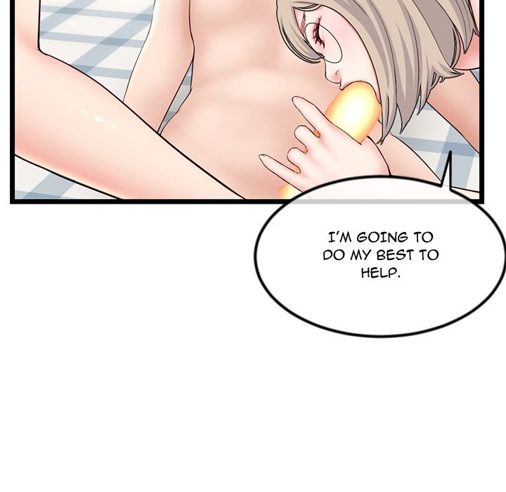 Midnight PC Cafe page 26