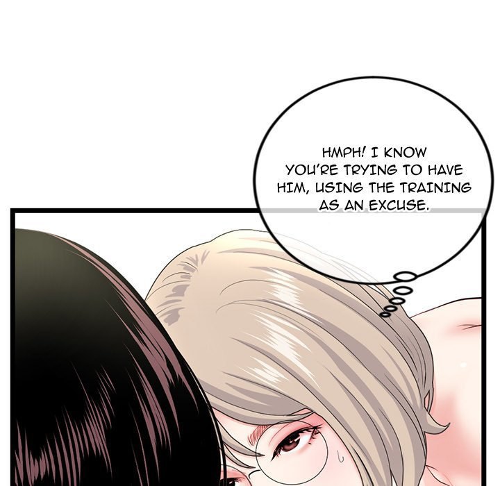 Midnight PC Cafe page 27